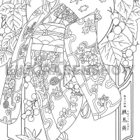 Akane Chan Kimono Colouring