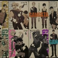 Gangsta Manga Set Vol.1-8 by Kohske