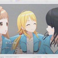 The Idolmaster Shiny Colors: Song for Prism announced for iOS and Android