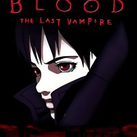 Blood: The Last Vampire 2000