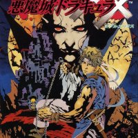 Poll: Box Art Brawl 26