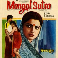 Mangalsutra 1981