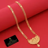 Mangalsutra Discount Ki Kimat New Releases