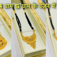 Mangalsutra ki best sale kimat