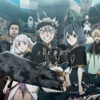 Black Clover Popularna Manga Zaliczy Dluga Przerwe I Wkroczy W Finalowy Watek