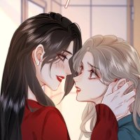 Miss Gu and Miss Qu Ch.2 Page 45