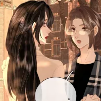 Miss Gu and Miss Qu