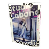 STUDIO CABANA n. 6