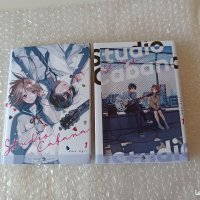 Limité a 600ex : Manga studio cabana t1 variante collector