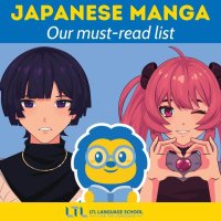Japanese Manga Recommendations Top 9 Beginner to Advanced