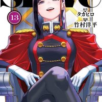 Buy Mato Seihei no Slave 13 Manga Comic Online Malaysia