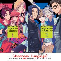 Paradox Live Stage Battle COMIC Vol.1-2 Japanese Manga Comics Book Set