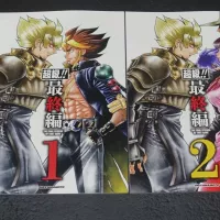 Kazuhiko Shimamoto Live A Live Designers Doujinshi Comic SET C102