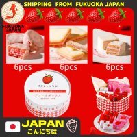 Hakata Fukuoka Japan Limited Edition Makkana Ichigo Assortment Chocolate filling freeze-dried Amaou Strawberries cookies Monde Selection gold medal Winner Cream sand mille-feuille Galette made in Japan Ship form Japan