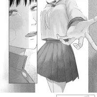 Minna no Kiss Club