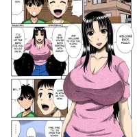 Friends Mother- Kai Hiroyuki