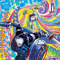 Manga Mogura RE Anime Manga News on X: Whacky Wheelchair Assassin Action Tank Chair vol 6 by Manabu Yashiro English PRINT release in fall 2024 by KodanshaManga After a fearsome assassin