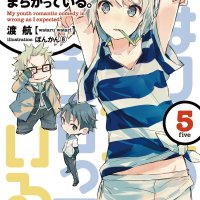Yahari Ore no Seishun Love Come wa Machigatteiru Volumen 5