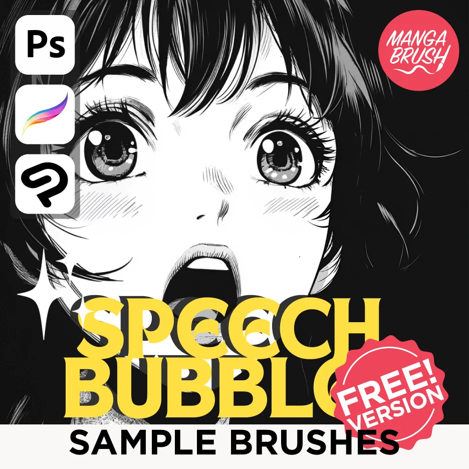 FREE! SPEECH BUBBLE Dialogue Sample Brushes Procreate Clip Studio Photoshop Brush Pack
