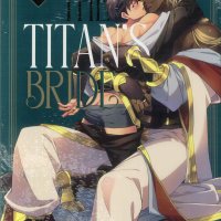 TITANS BRIDE GN 4