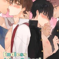 Free Books Endless After-School HoneyMANGA.CLUB
