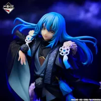 Ichibansho Figure: Rimuru Tempest Night Parade of the Hundred Demons