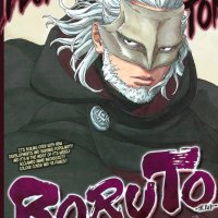 Boruto: Naruto Next Generations Manga Issue 17 Review