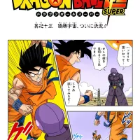 The Winning Universe Is Decided!