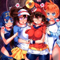 USED Hentai Doujinshi