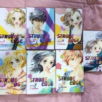 Strobe Edge Manga Volume 12458910 by Io Sakisaka Viz Media