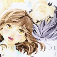 Blue Spring Ride amp Strobe Edge