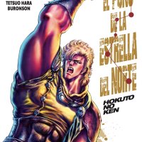 El puño del cielo azul Souten No Ken n 0114