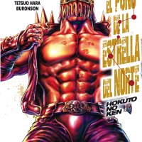El puño del cielo azul Souten no Ken n 0214