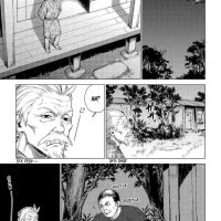 Manga: An Oldman in Counterworld Chapter