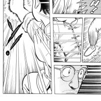 Manga Reader