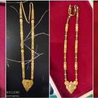 Bridal Gold Long Mangalsutra Designs Wright and price 2022Mangalsutra design marathi mangalsutra