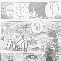 Spoiler My Hero Academia chap 428: Deku lo Ochako ngh qun