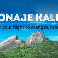 Welcome to Mangaluru Mangalore International Airport Official Website