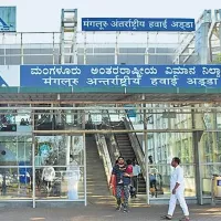 Coronavirus: Passenger from Mangalore airport escapes after being shifted to isolation ward