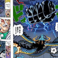 One Piece full color Volumes 103 and 104 out 4th December 2024!!!