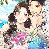 The 15 Best Acting Manhwa Webtoons You Must Read