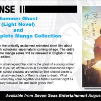 Seven Seas Entertainment on X: Brand-new license announcement! SUMMER GHOST light novel and manga omnibus by Otsuichi loundraw and Yoshi Inomibased on the critically acclaimed anime short film about three high schoolers