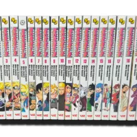 Boruto Manga Volumes 1-20 Complete Manga Set