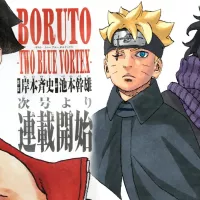 Boruto: Two Blue Vortex Chapter 3 Release Date And Time Confirmed