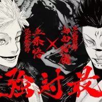 Jujutsu Kaisen Gojo Sukuna Video Appears Ahead of Manga Volume 25
