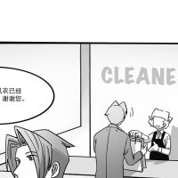 Gregory Edgeworth Ace Attorney Investigations: Miles Edgeworth miles edgeworth