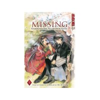 Missing -Kamikakushi no Monogatari- Volume 1: Gakuto Coda Rei Mutsuki: 9781427800664: : Books