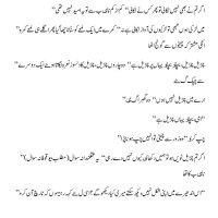 Jungle Mein Mangal novel by Zeela Zafar Pdf