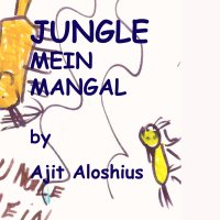 JUNGLE MEIN MANGAL