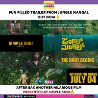 RVCJ Kannada on X: Jungle Mangal Trailer out now kannada sandalwood